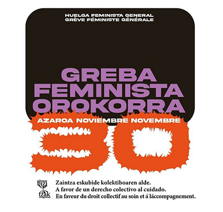 GREBA